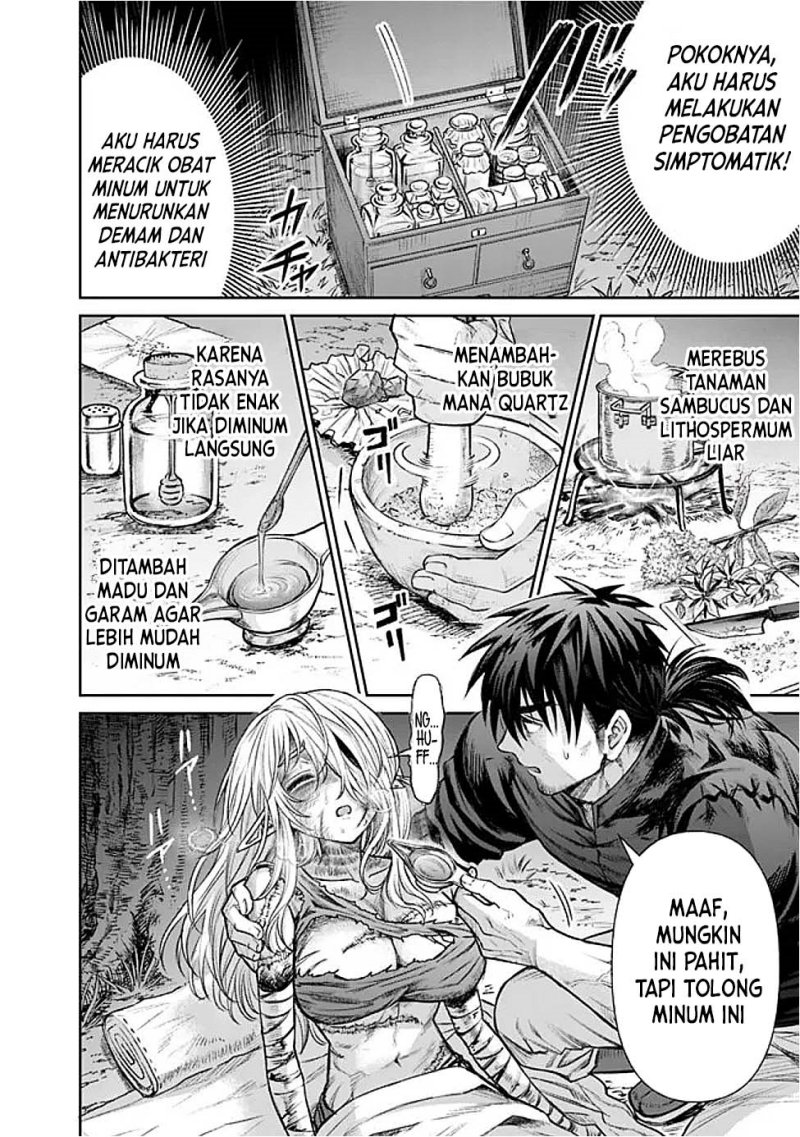 Chapter 1 - halaman 25
