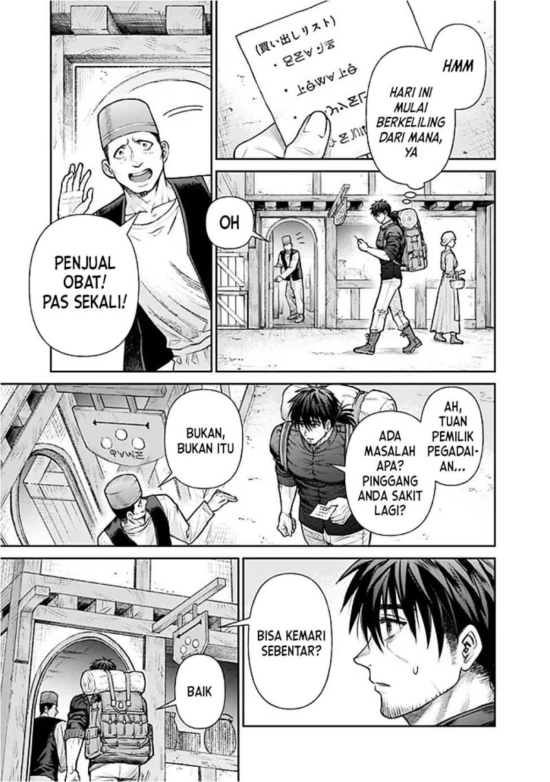 Chapter 1 - halaman 3