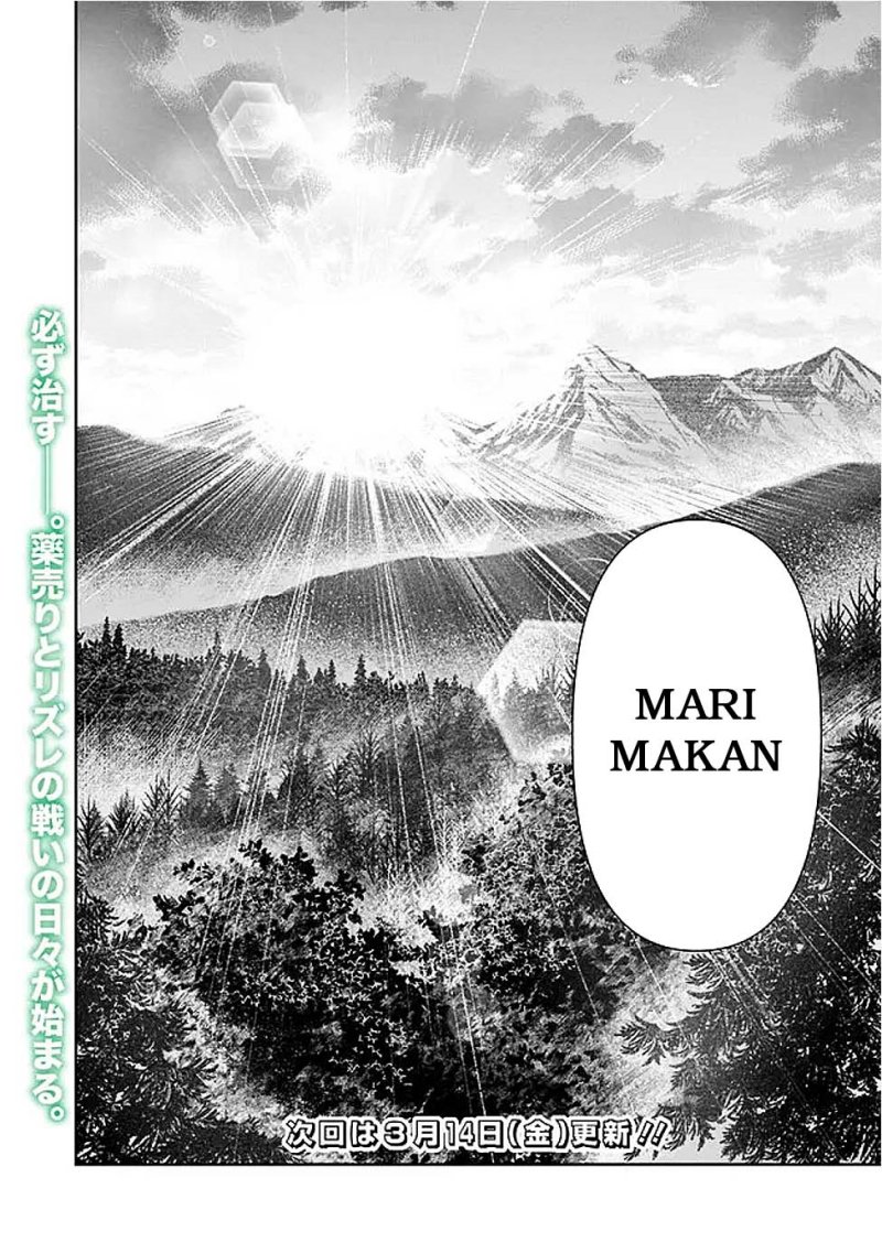 Chapter 1 - halaman 42