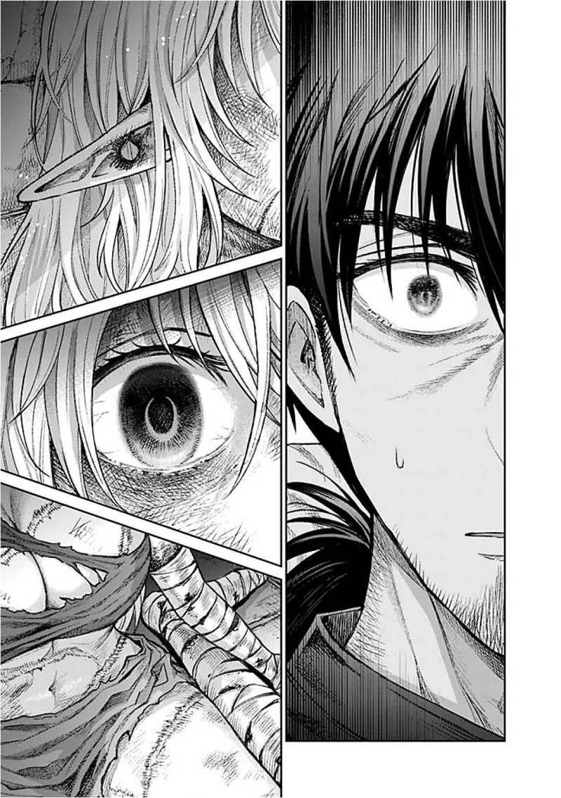 Chapter 1 - halaman 5