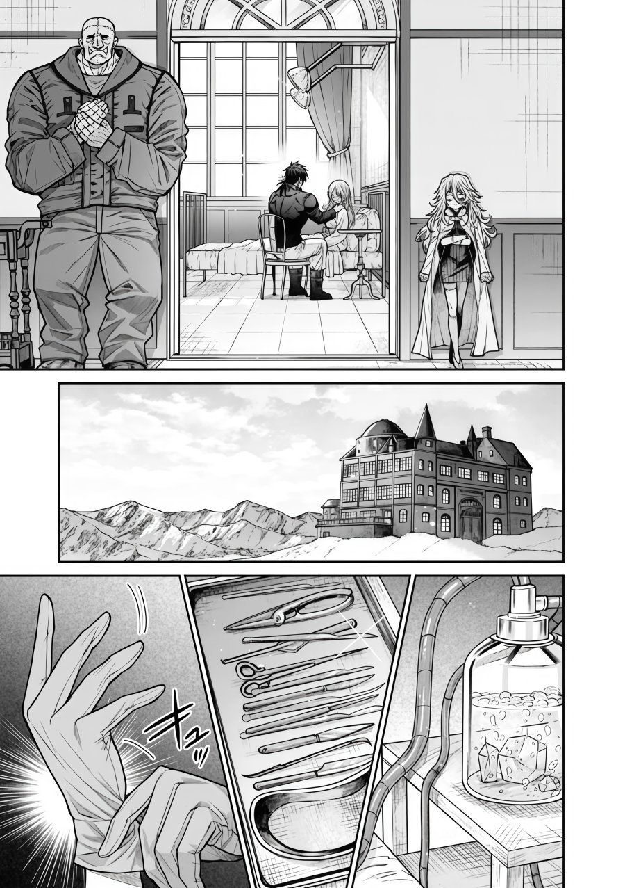 Chapter 12 - halaman 12