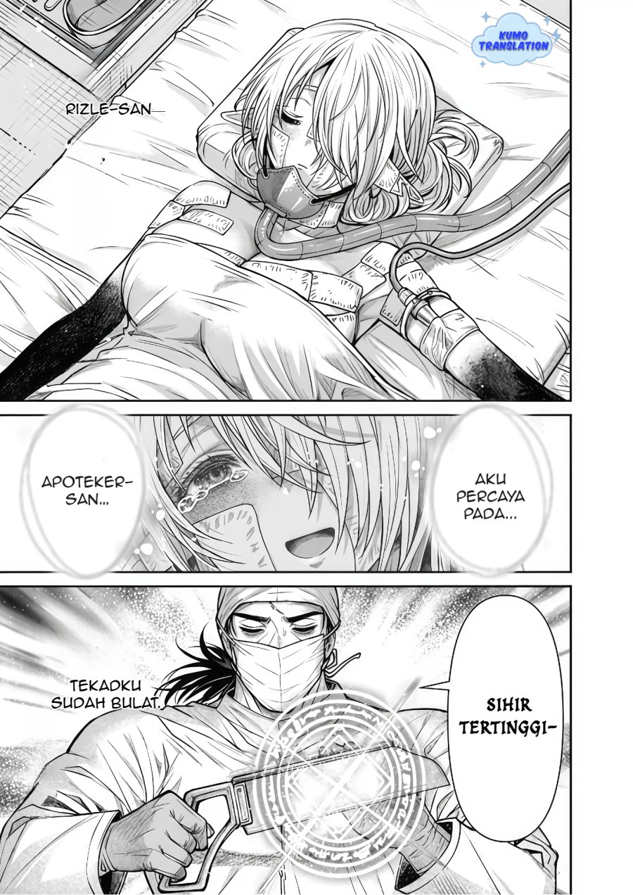 Chapter 12 - halaman 16