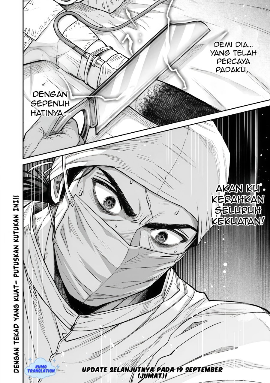 Chapter 12 - halaman 17