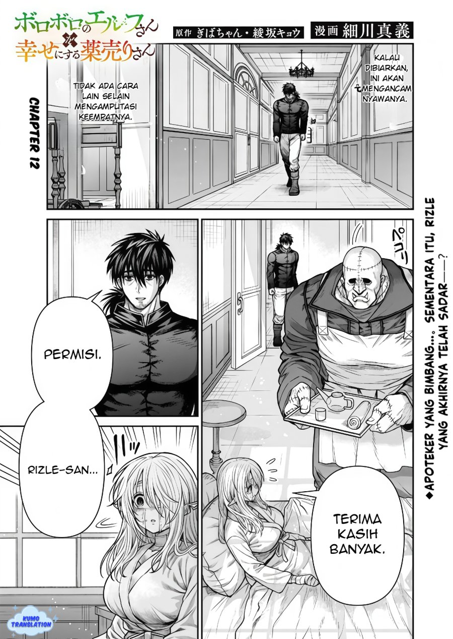 Chapter 12 - halaman 2