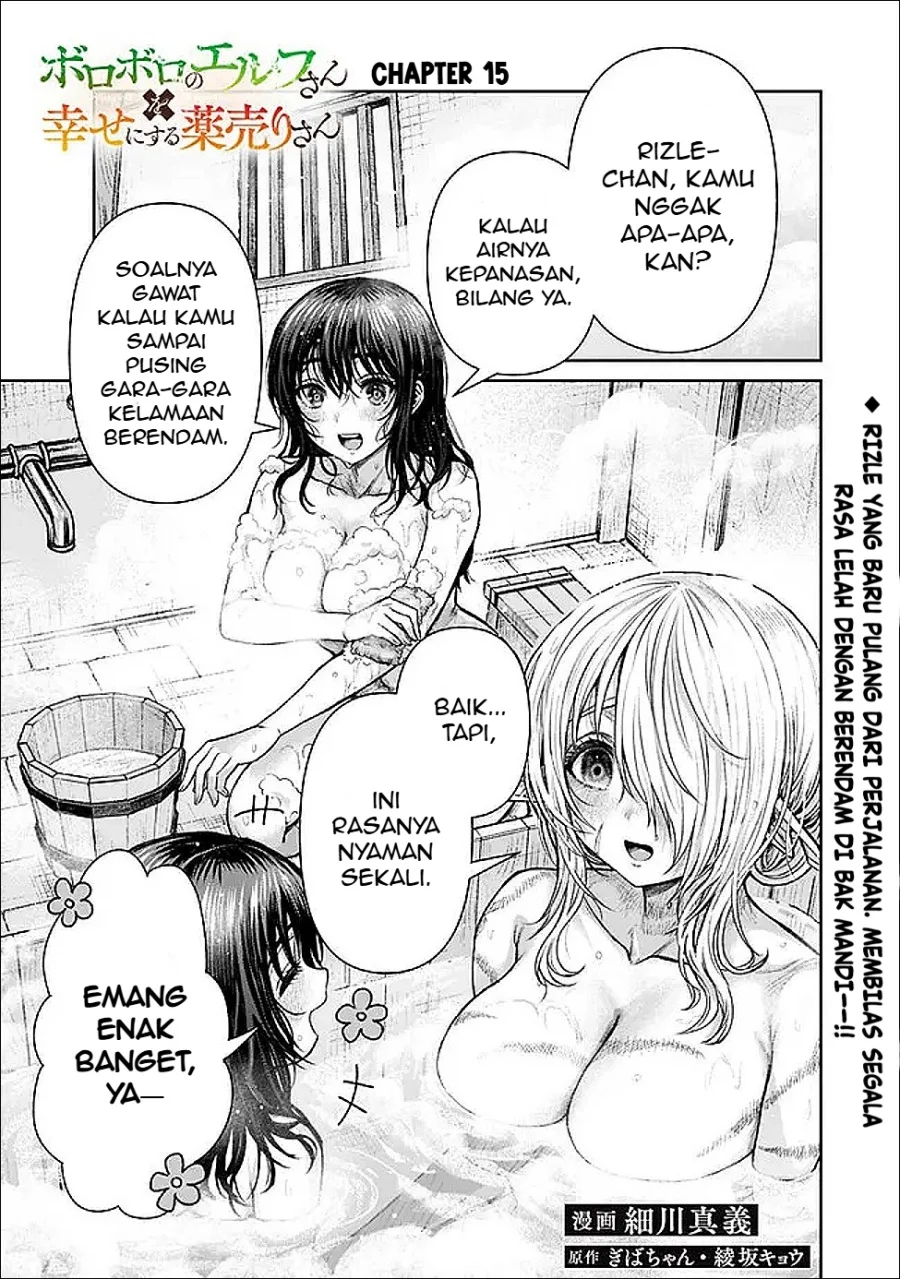 Chapter 15 - halaman 3