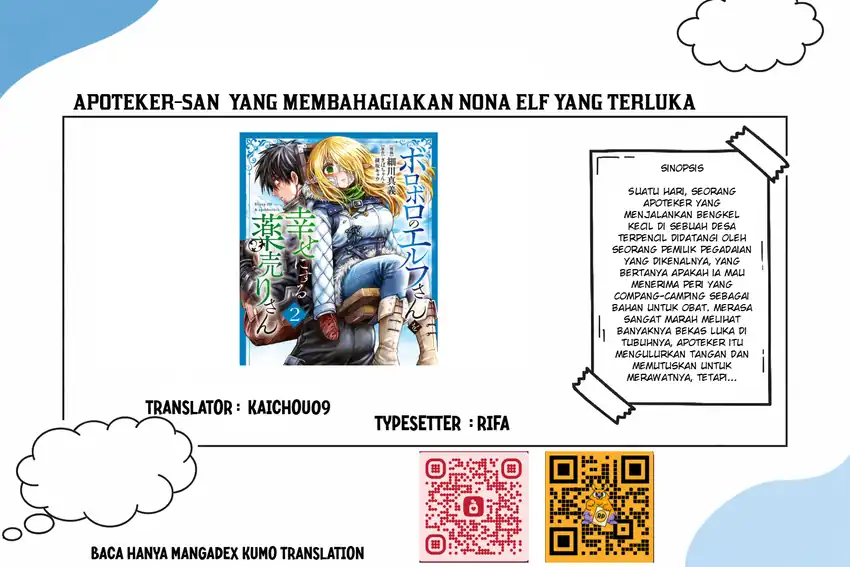 Chapter 17 - halaman 1