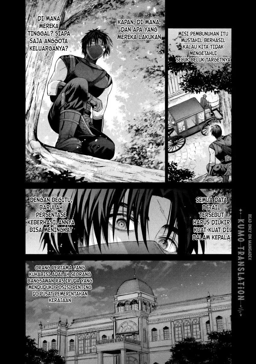 Chapter 17 - halaman 3