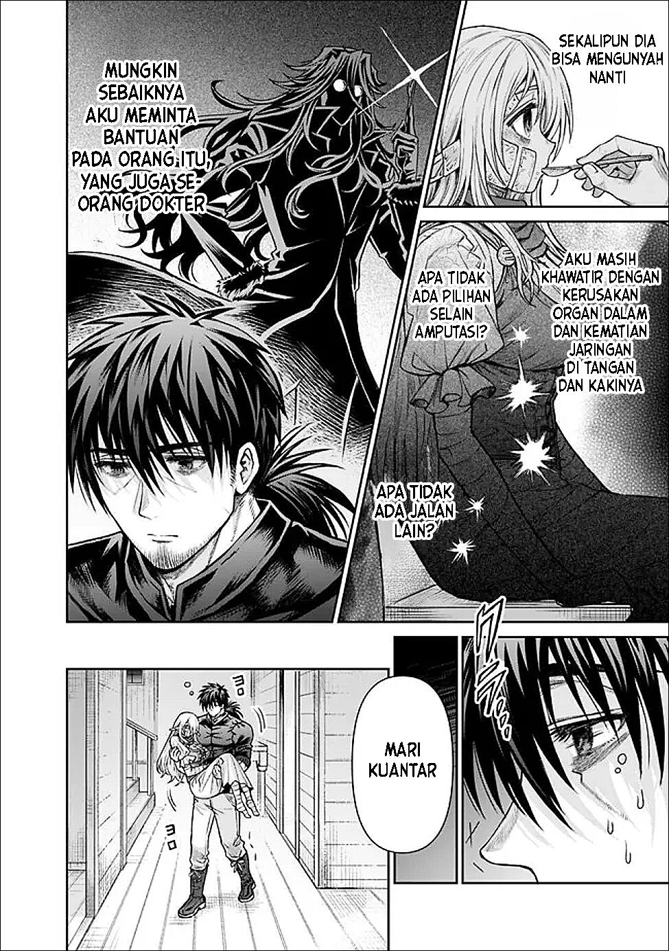 Chapter 2 - halaman 17