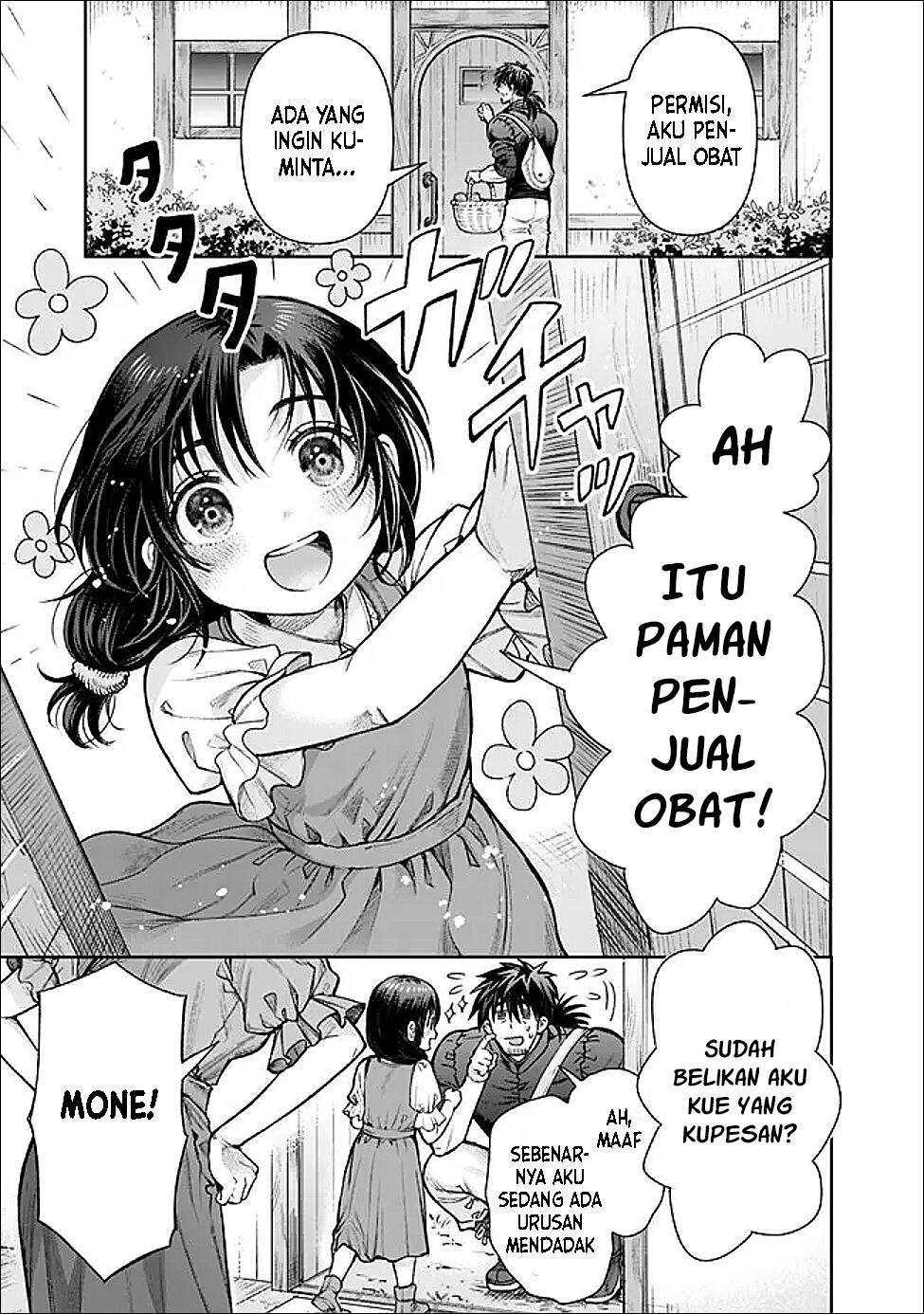 Chapter 2 - halaman 4