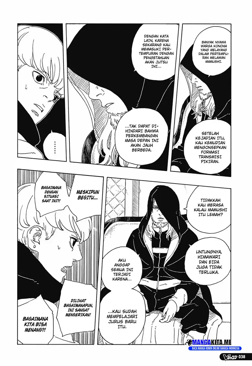 Chapter 33 - halaman 17