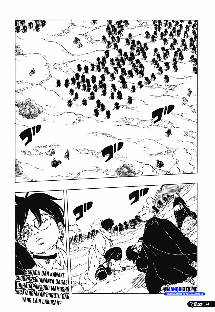 Chapter 33 - halaman 3