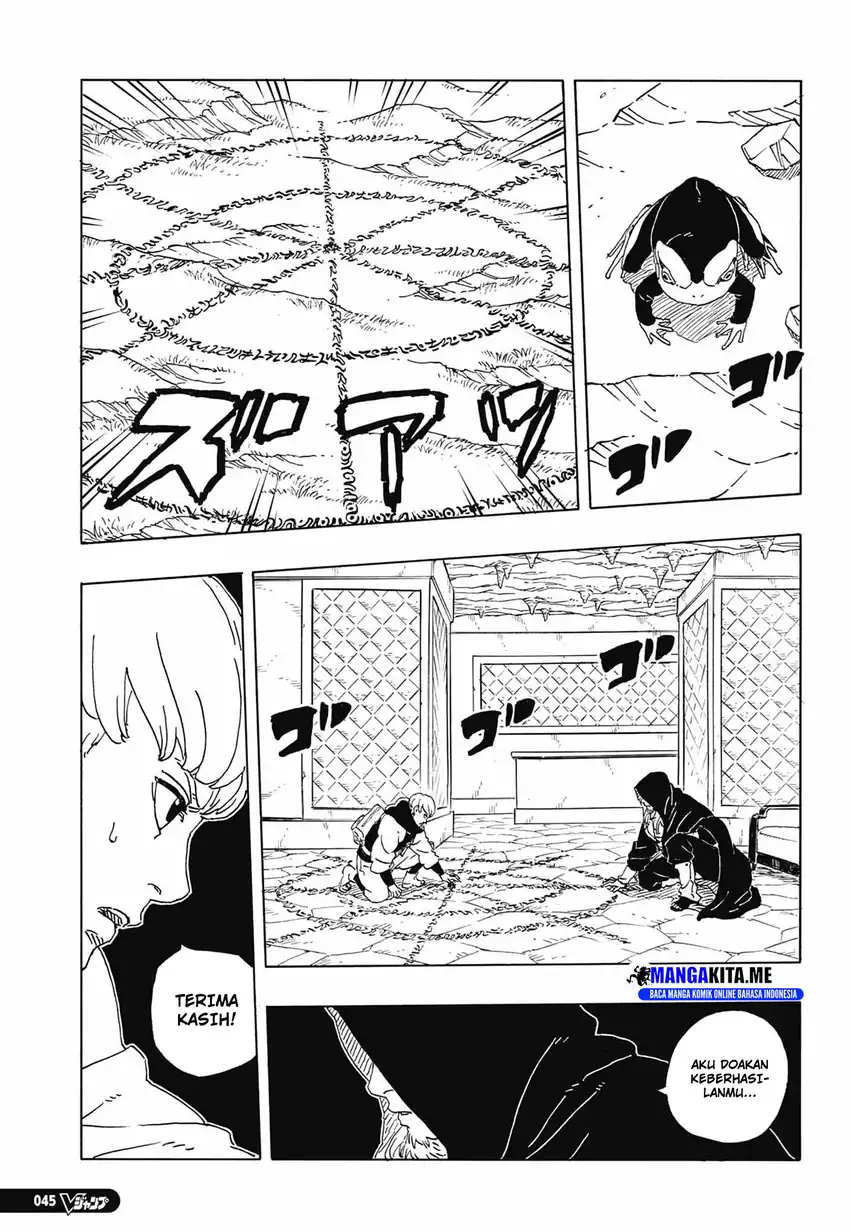 Chapter 33 - halaman 24
