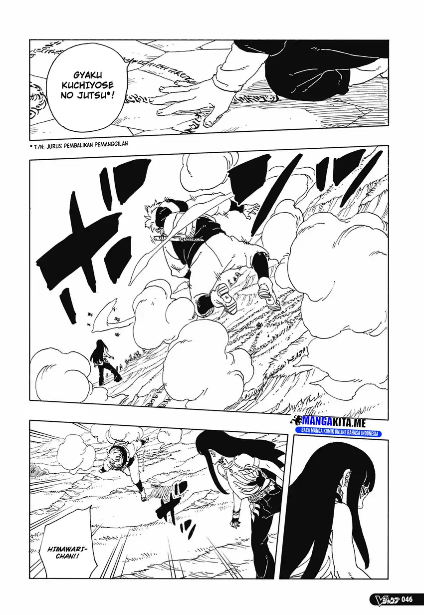 Chapter 33 - halaman 25