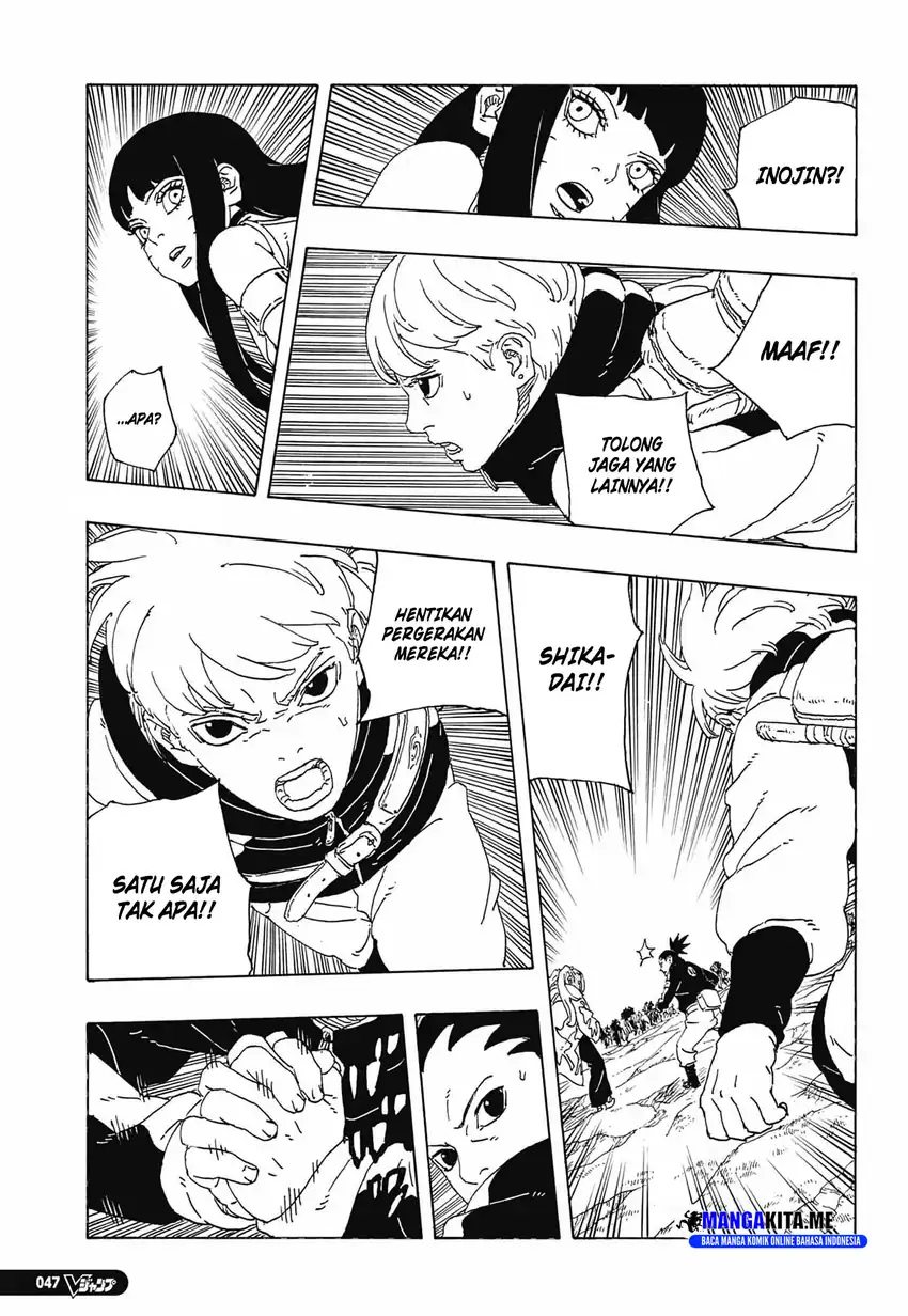 Chapter 33 - halaman 26