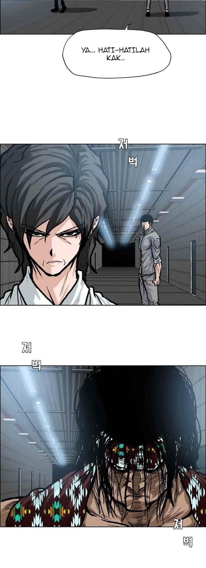 Chapter 100 - halaman 24