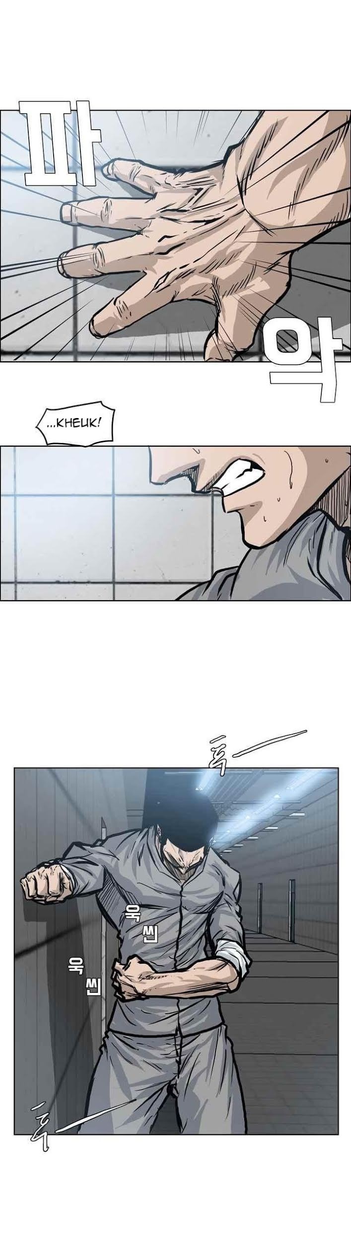 Chapter 100 - halaman 25