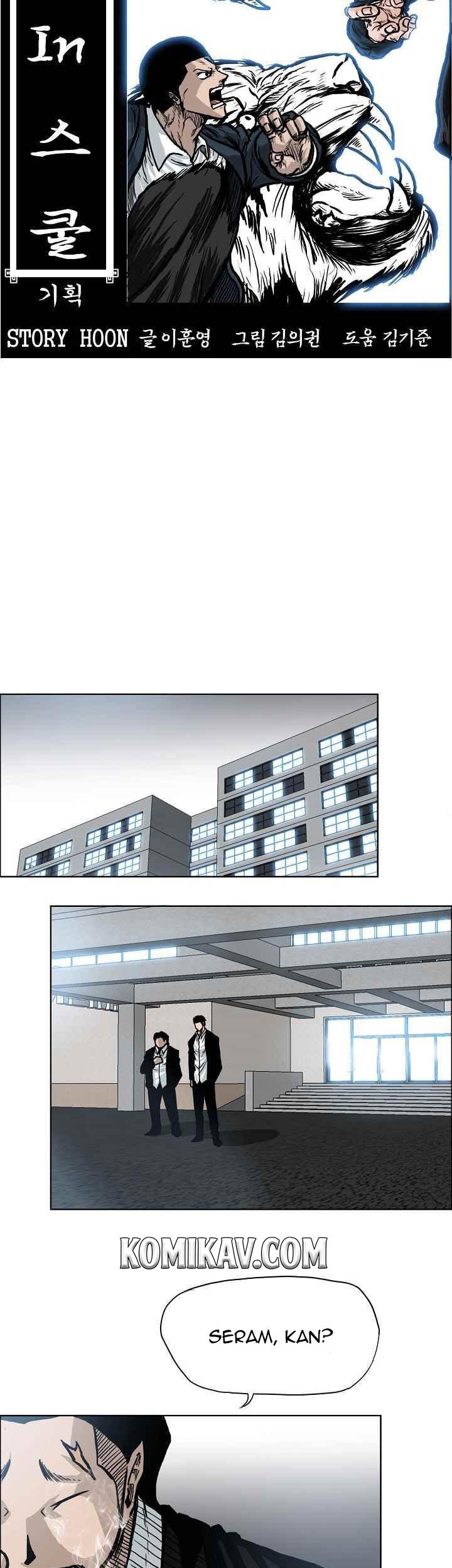 Chapter 103 - halaman 27