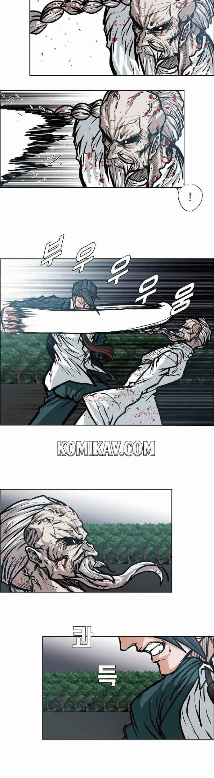 Chapter 104 - halaman 26