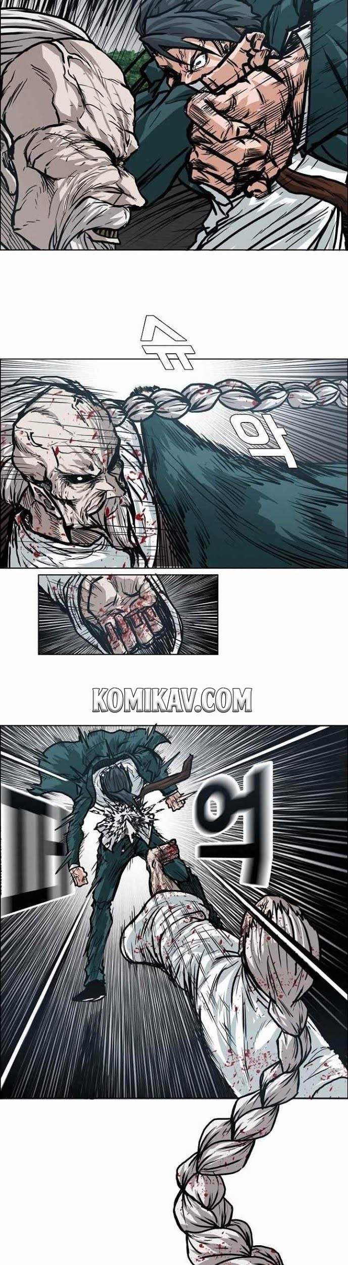 Chapter 104 - halaman 28