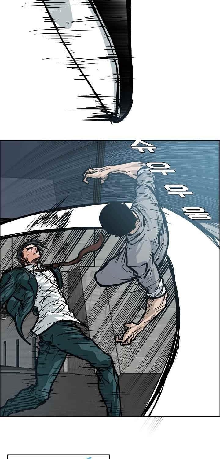 Chapter 109 - halaman 22