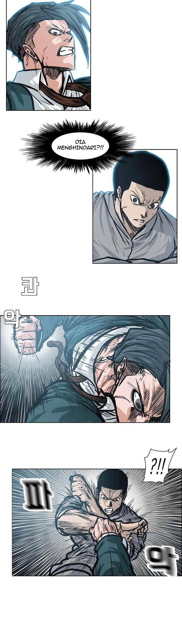 Chapter 109 - halaman 23