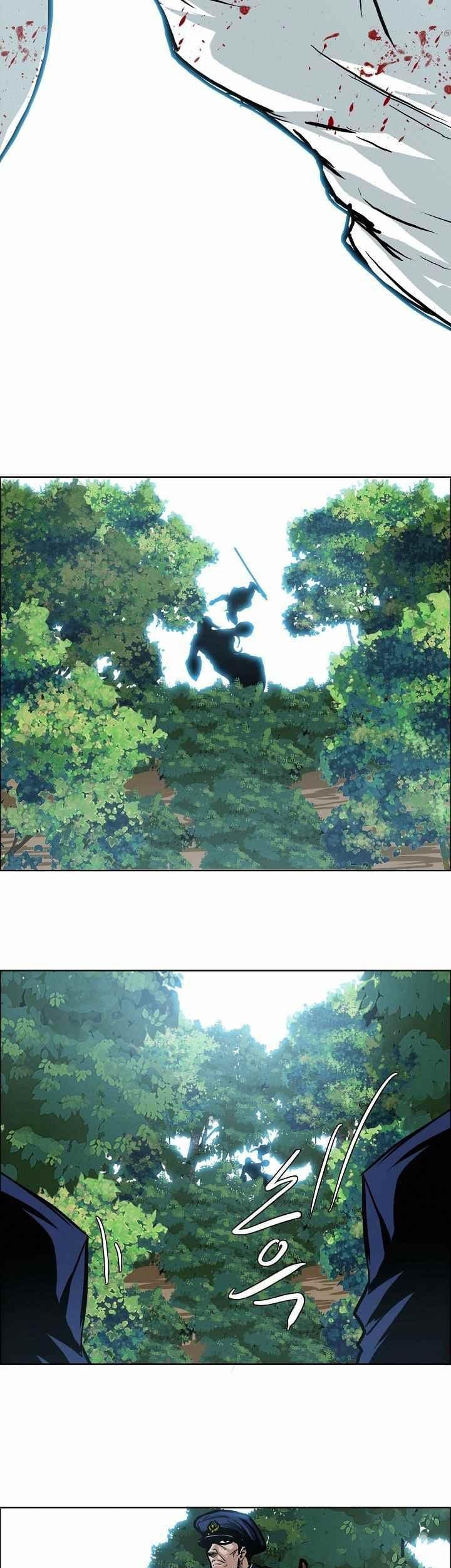 Chapter 109 - halaman 31