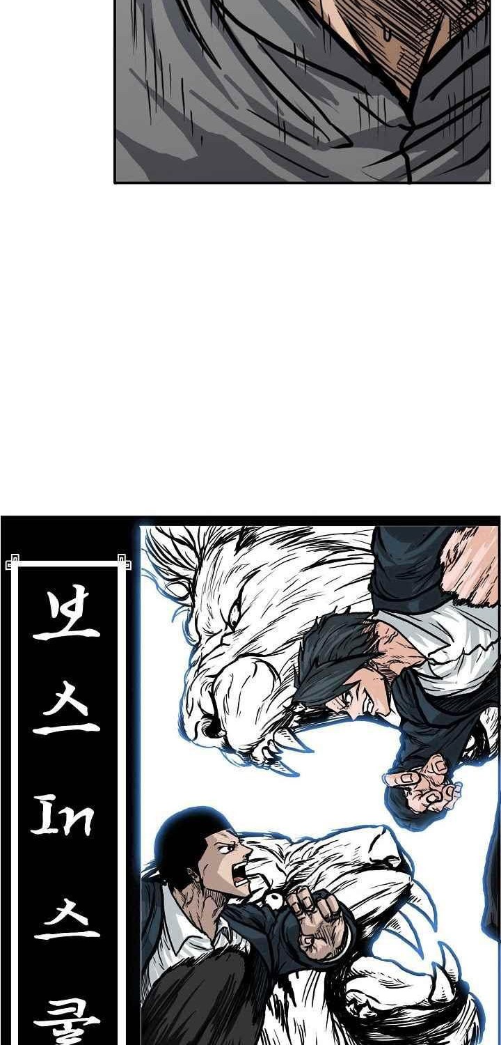 Chapter 111 - halaman 24