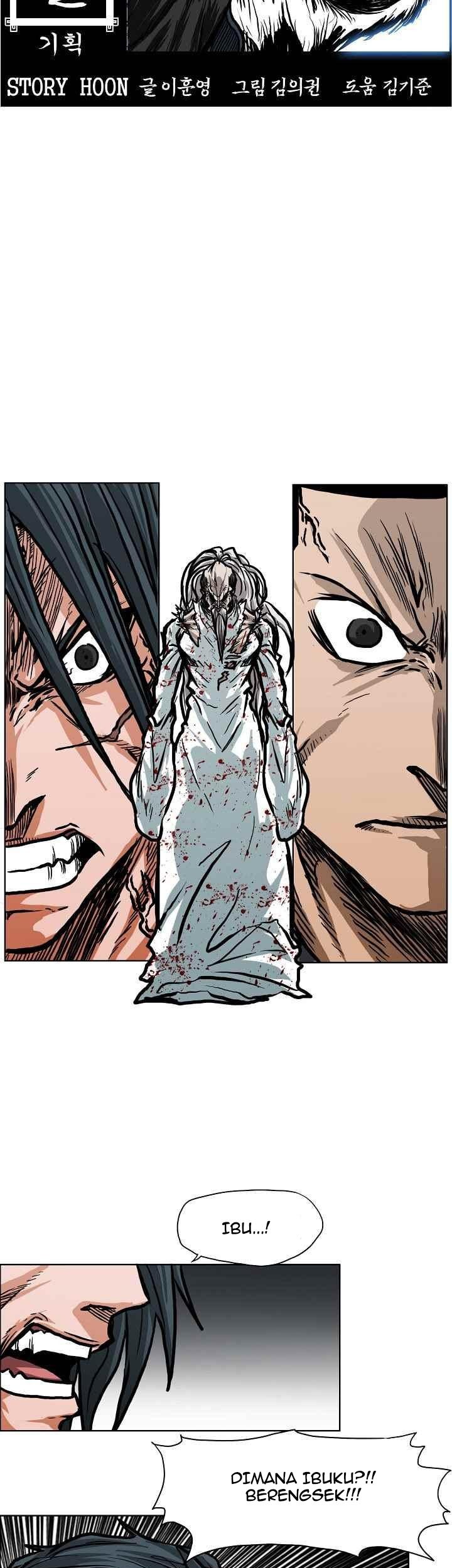 Chapter 111 - halaman 25