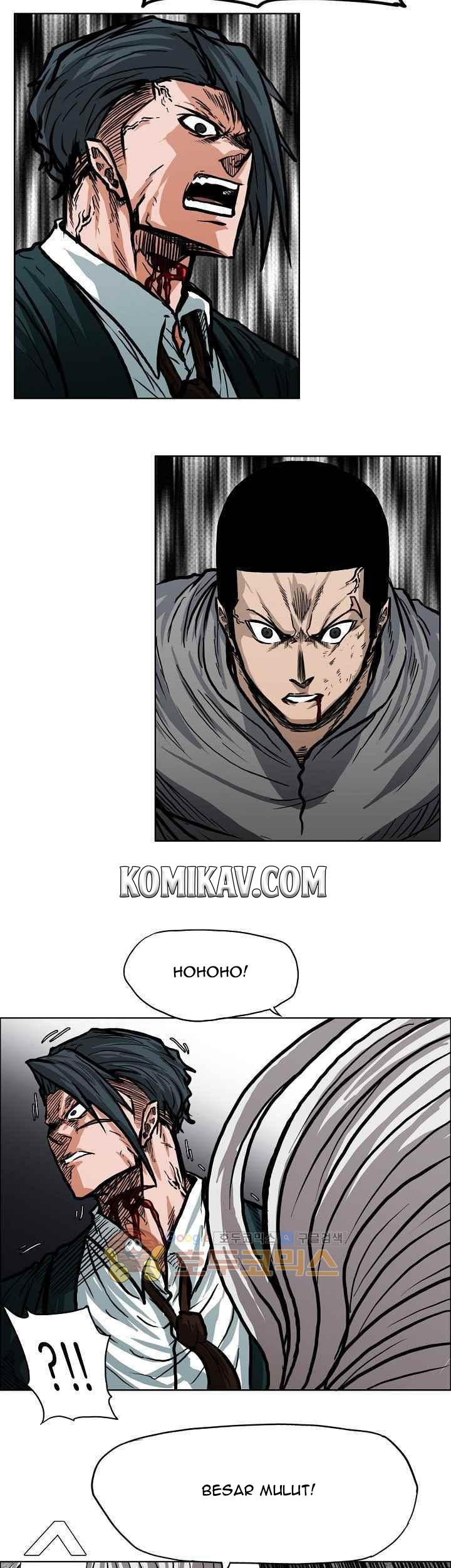 Chapter 112 - halaman 21