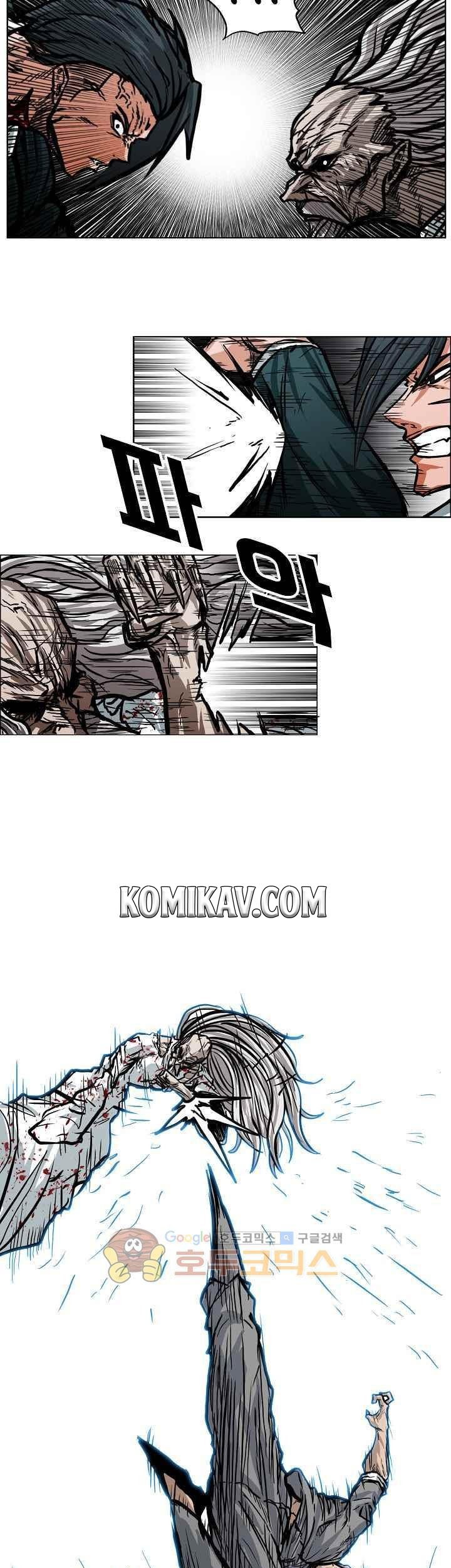 Chapter 112 - halaman 27