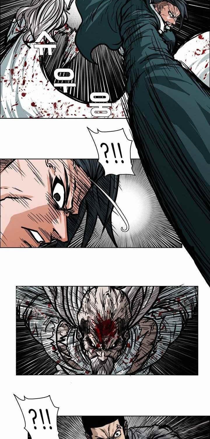 Chapter 113 - halaman 30