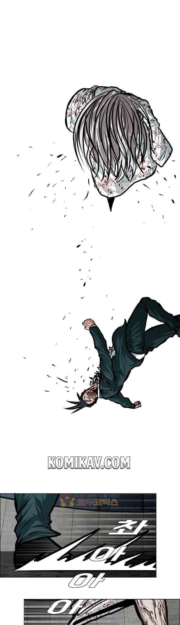 Chapter 114 - halaman 29