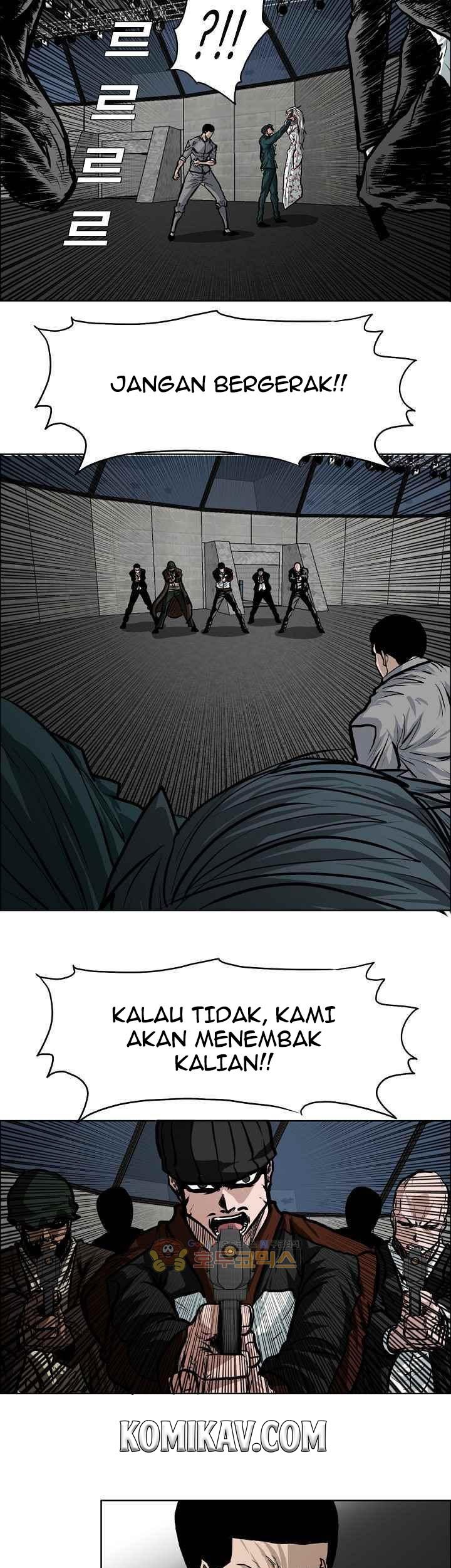 Chapter 115 - halaman 25
