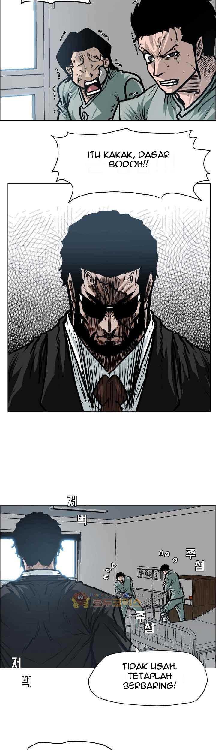 Chapter 116 - halaman 27
