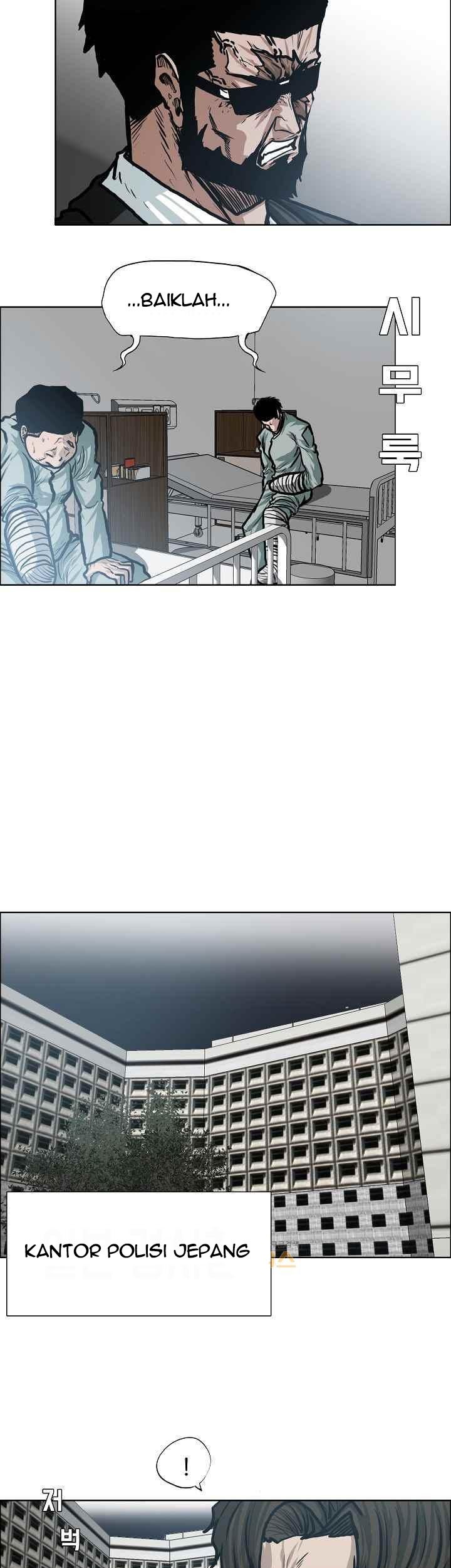 Chapter 116 - halaman 31