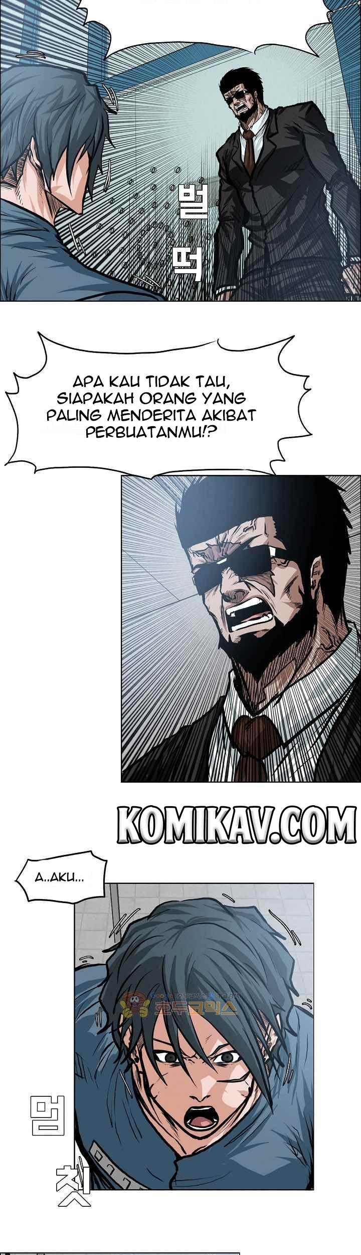 Chapter 117 - halaman 23