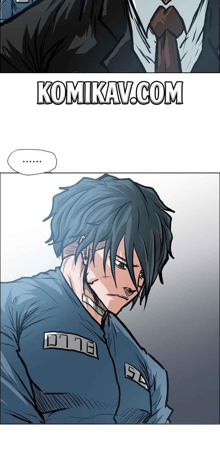 Chapter 117 - halaman 26