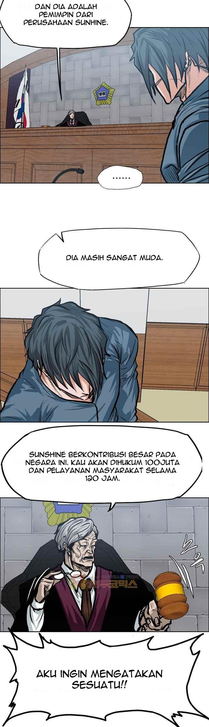 Chapter 117 - halaman 31