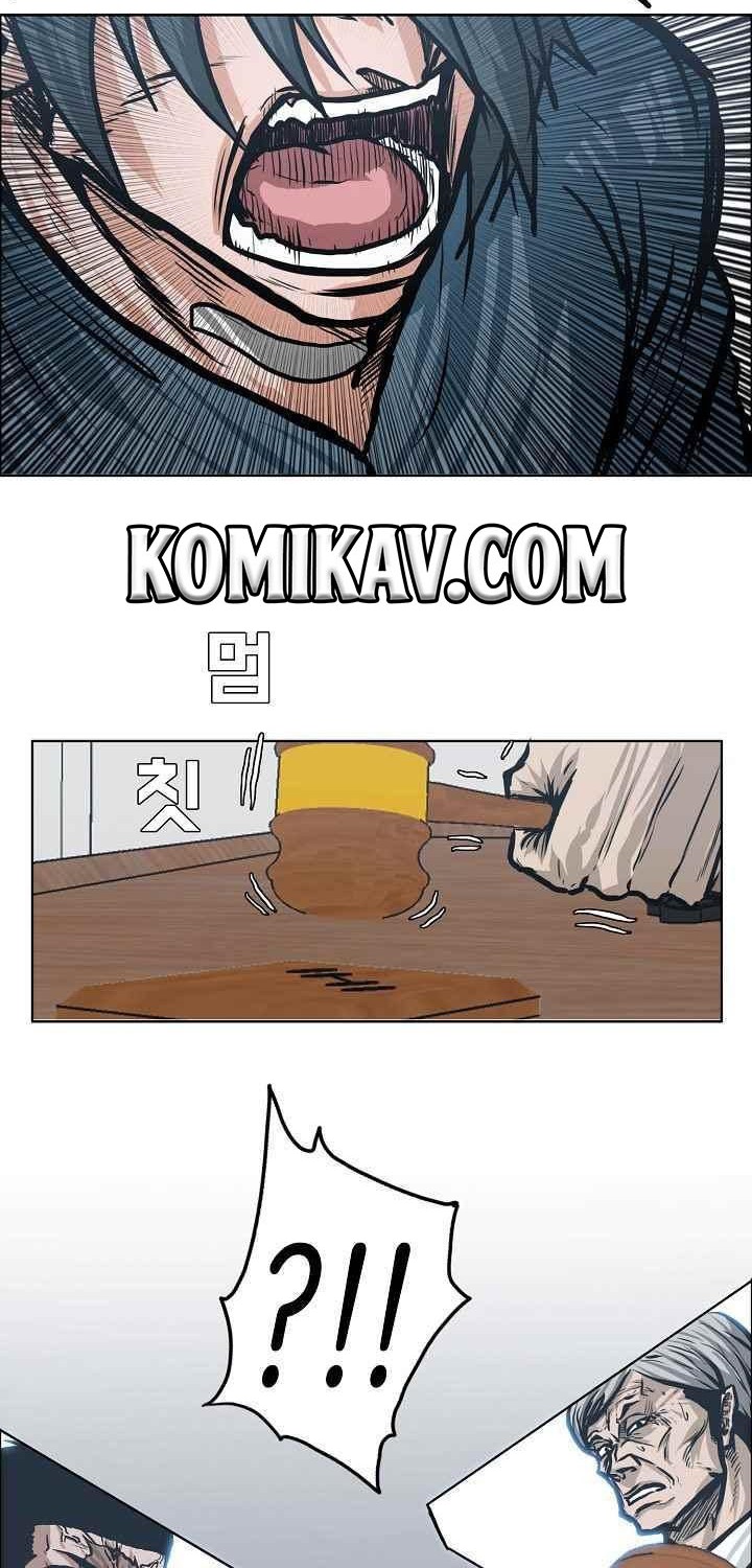 Chapter 117 - halaman 32