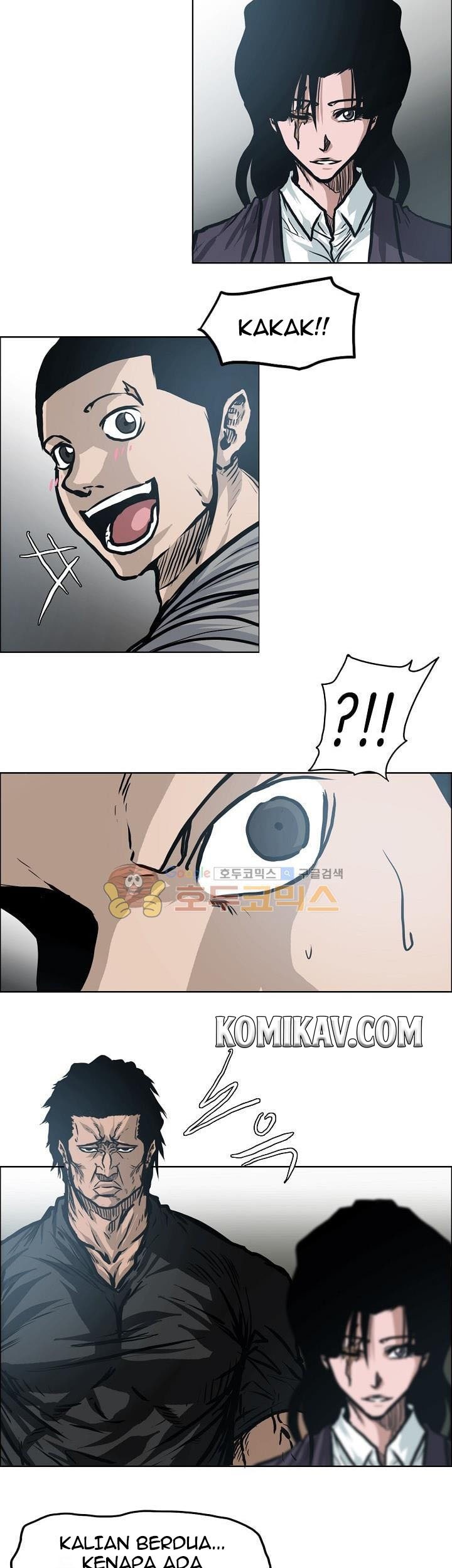 Chapter 118 - halaman 39