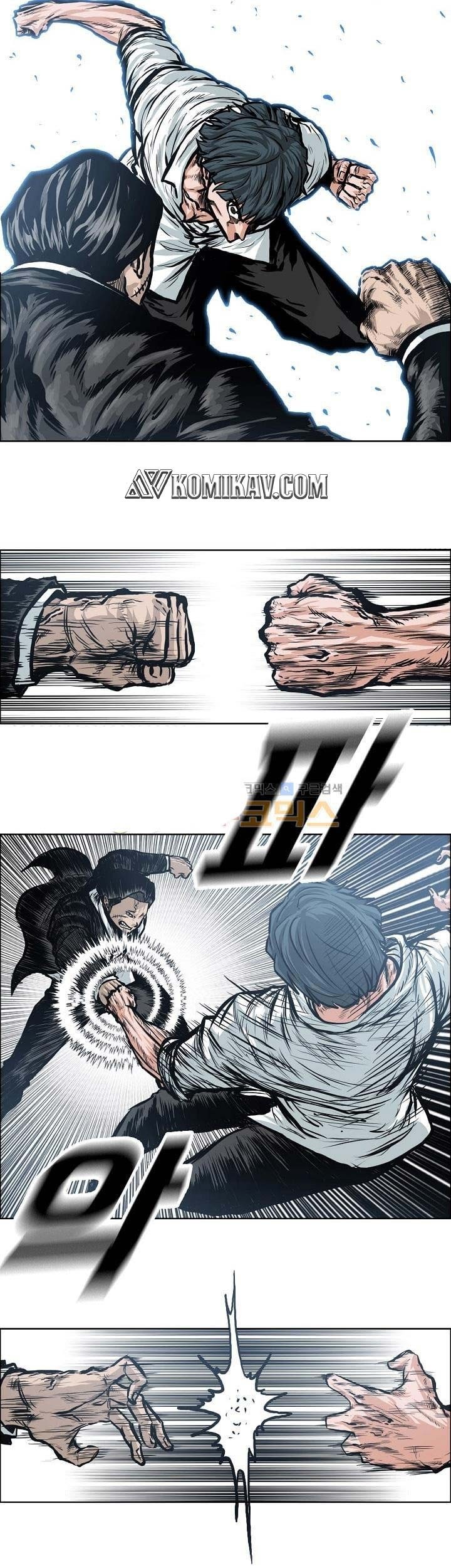 Chapter 120 - halaman 47
