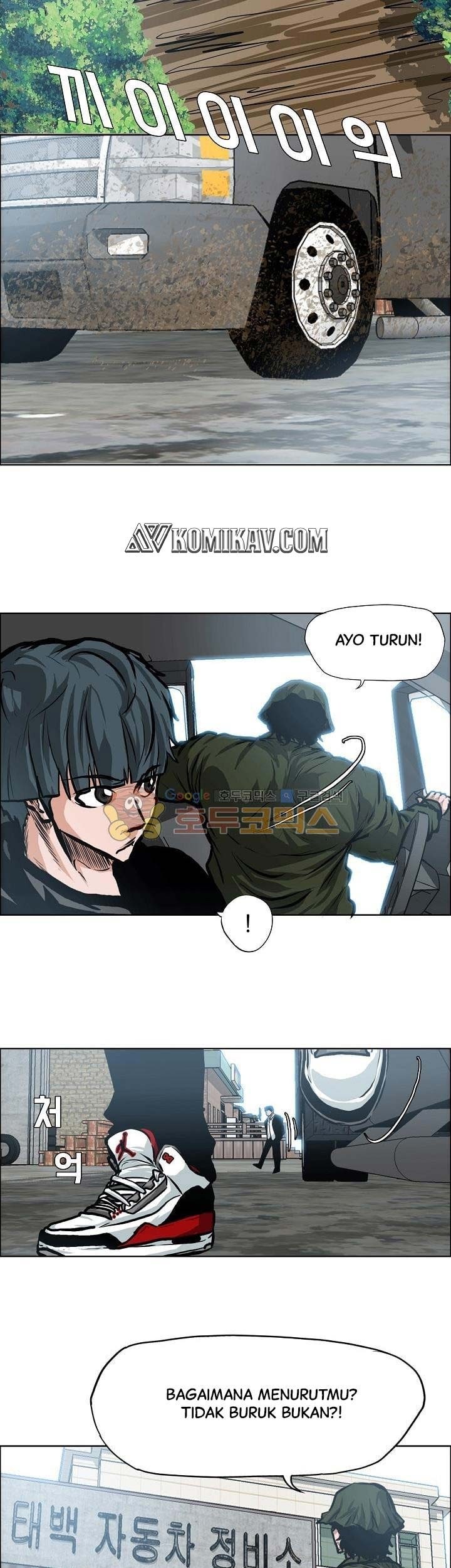 Chapter 121 - halaman 37