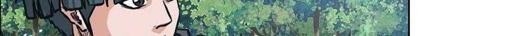 Chapter 122 - halaman 36