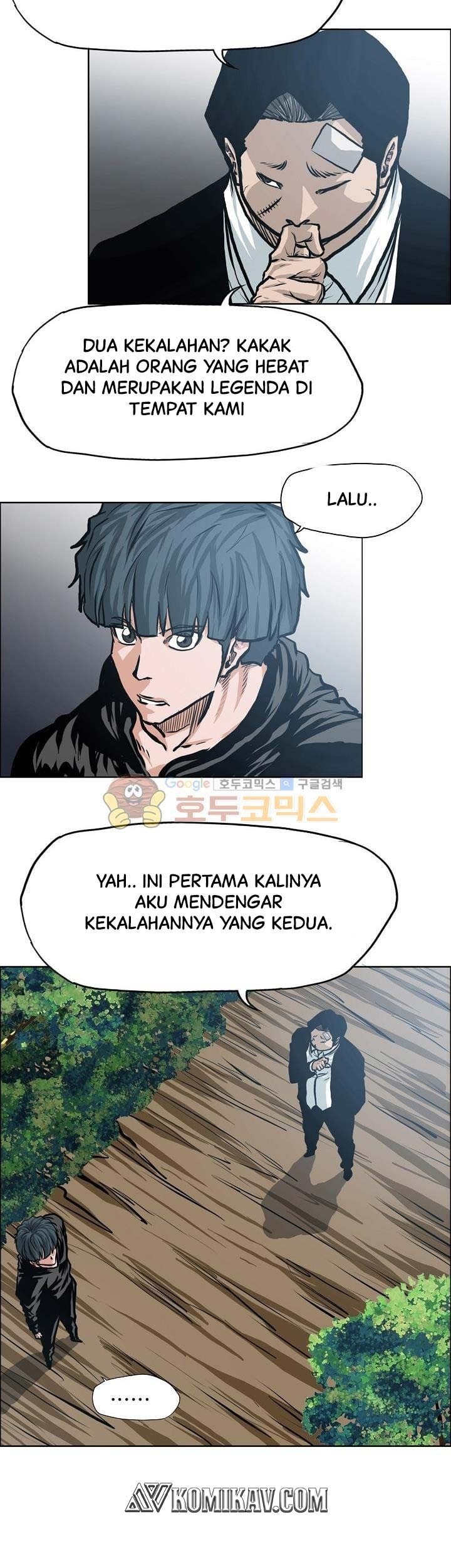 Chapter 122 - halaman 43