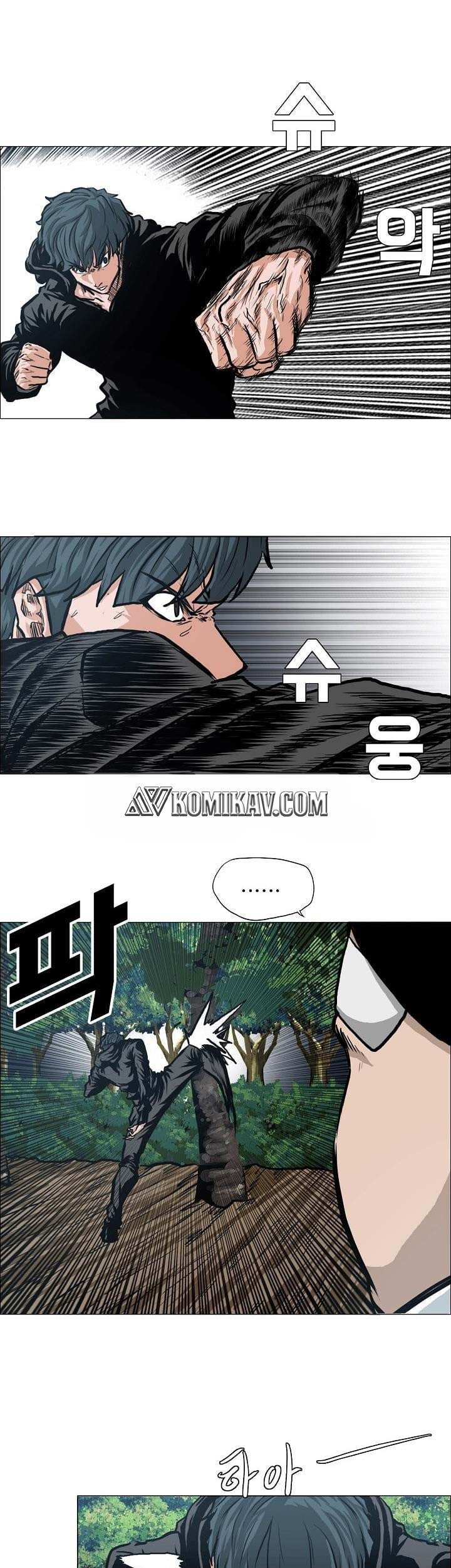 Chapter 123 - halaman 33