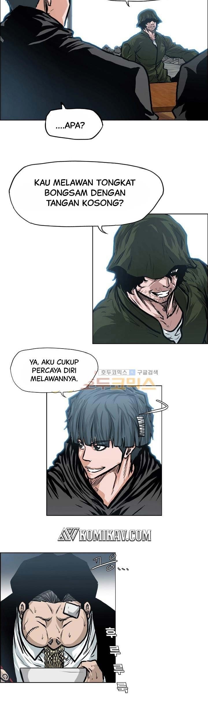 Chapter 124 - halaman 33