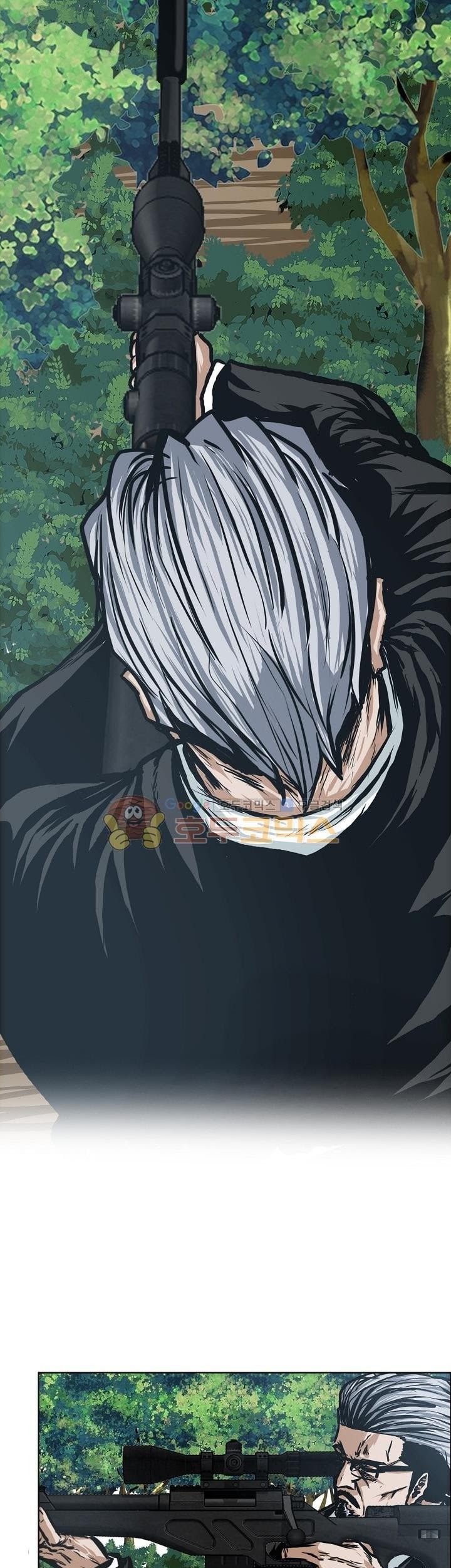 Chapter 124 - halaman 39