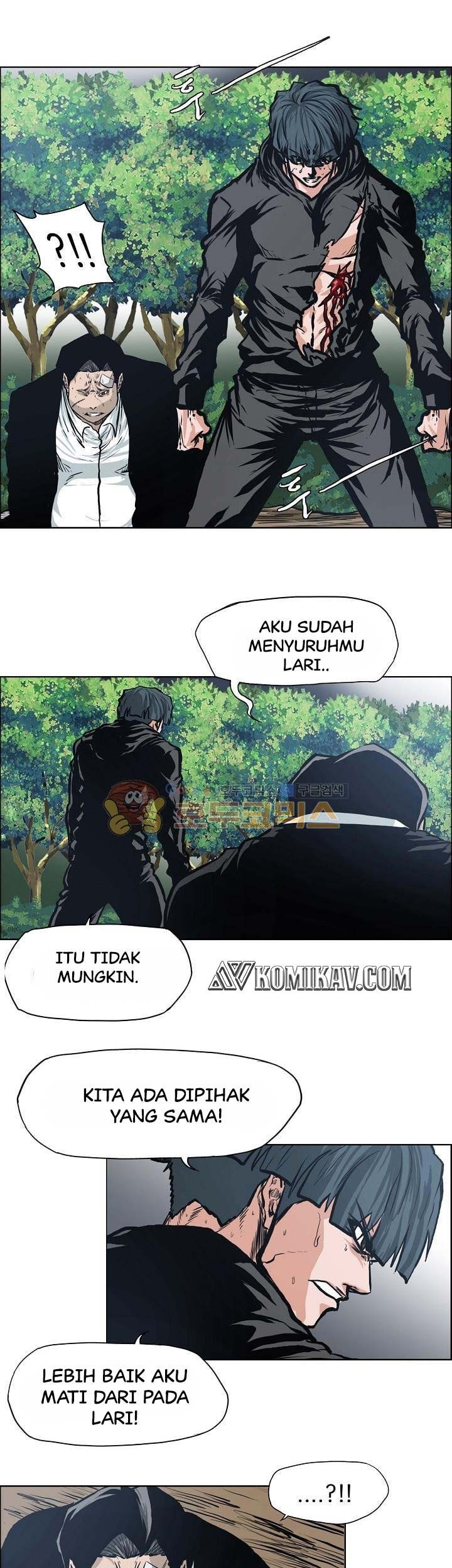 Chapter 125 - halaman 39