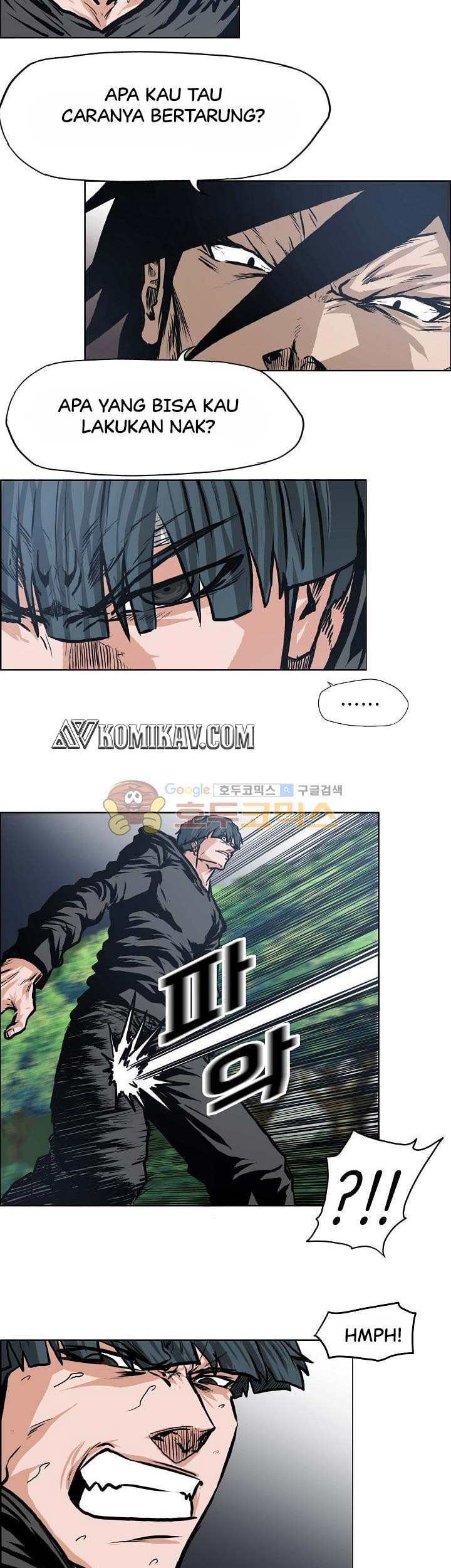 Chapter 125 - halaman 43