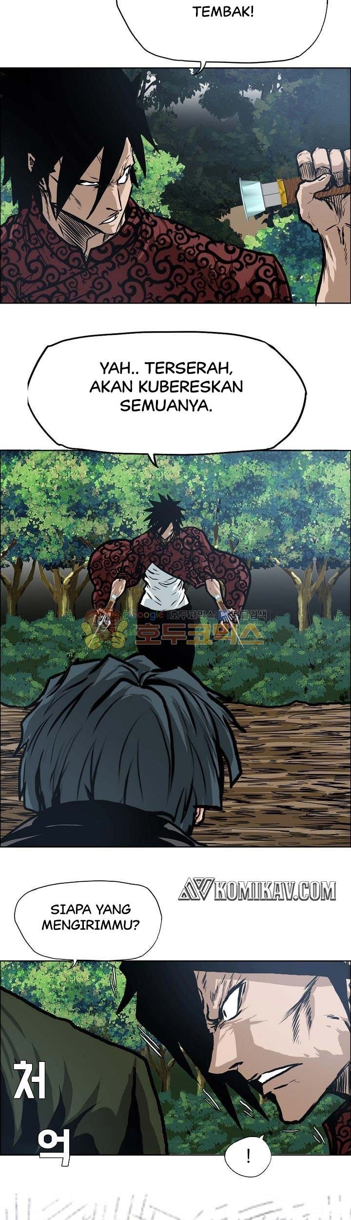 Chapter 125 - halaman 51